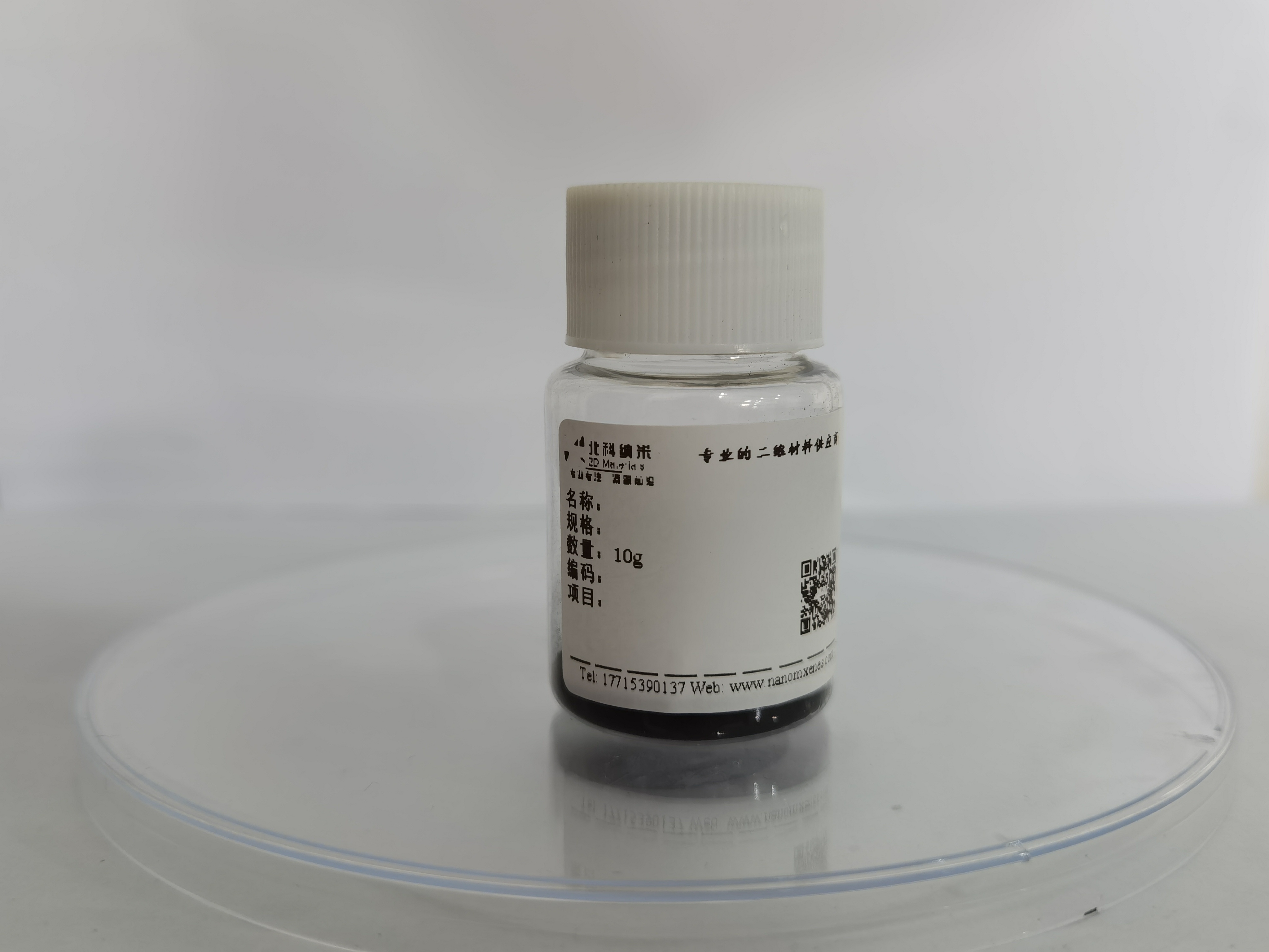 Single layer of Mo1.33B powder