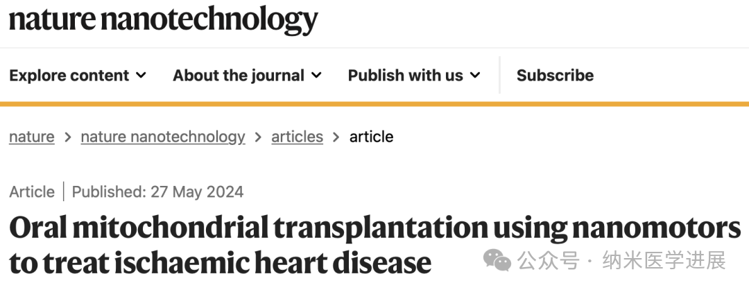 Nature Nano: Oral Nanomotors for Mitochondrial Transplantation