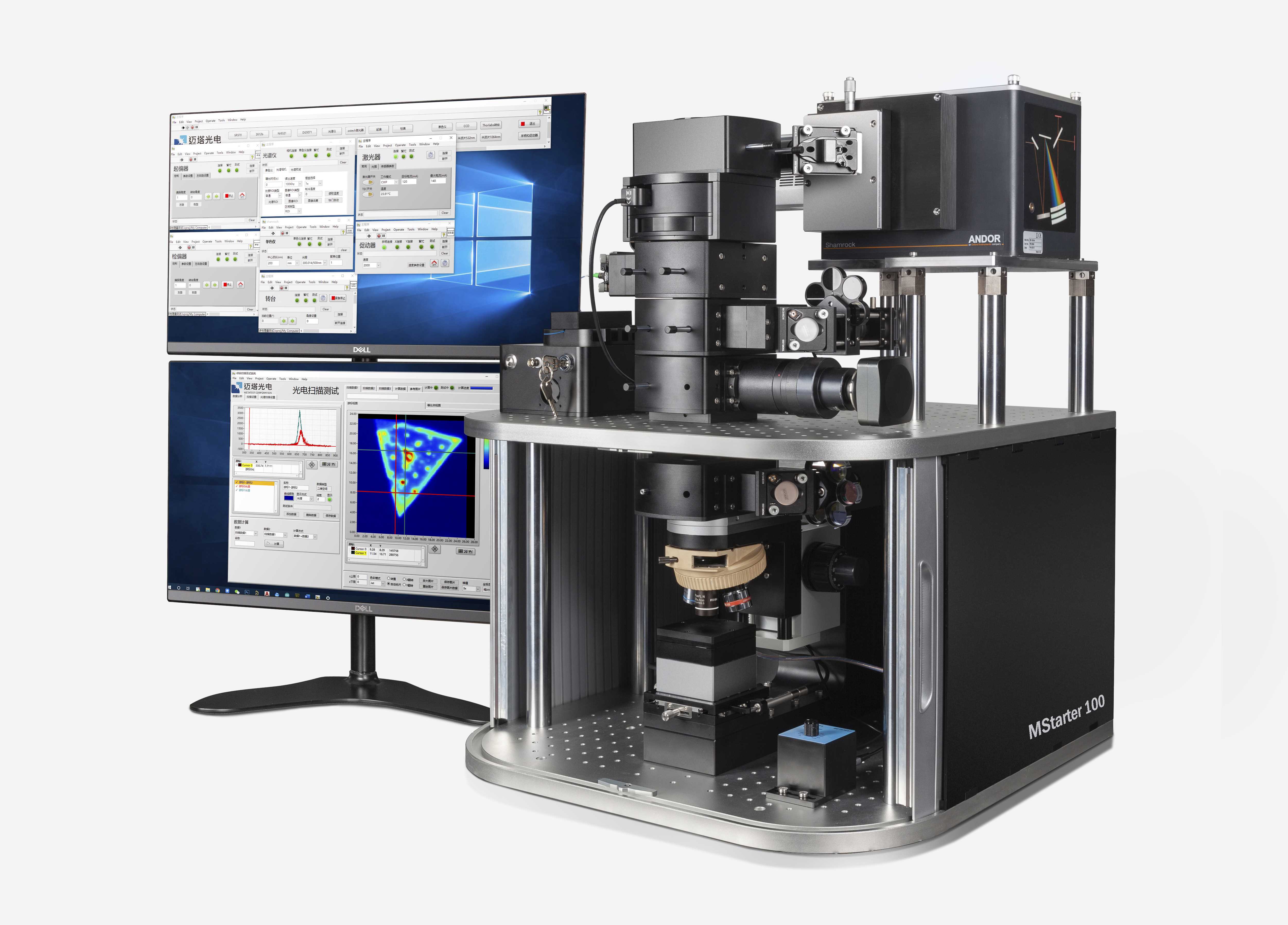 MStarter 100 Microspectral Scanning Test System