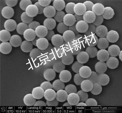 Embedded/core-shell silica magnetic microspheres Particle size 0.1 m-5.0 m