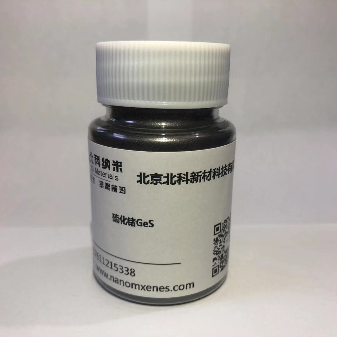 GeS Powder
