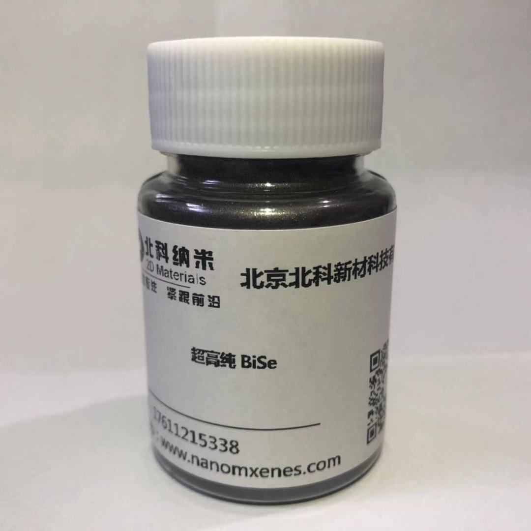 Two-dimensional infrared materials BiSe Powder
