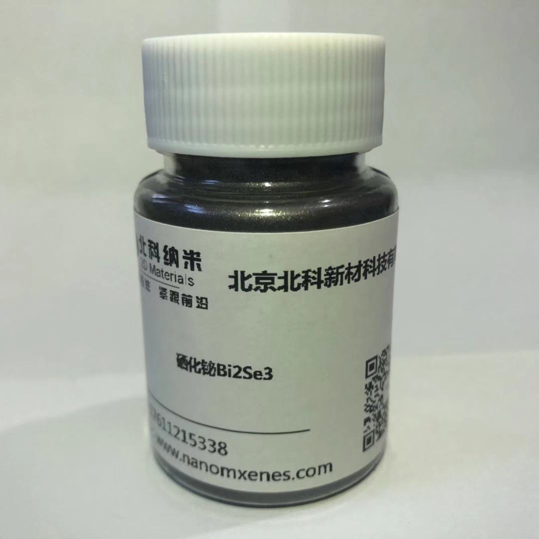 ά Bi2Se3 Powder