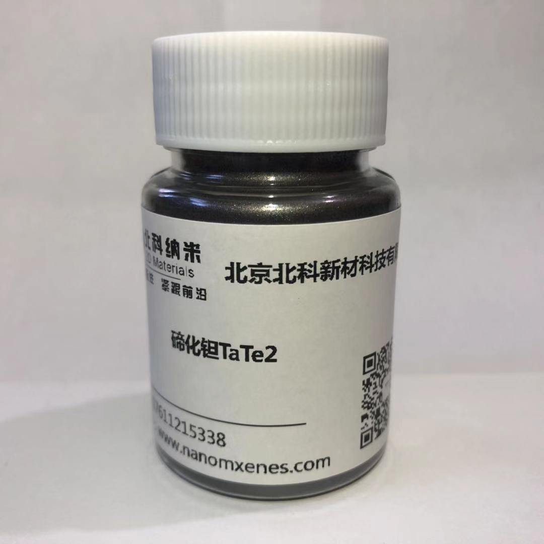 Two-dimensional infrared superconducting materials TaTe2 Powder