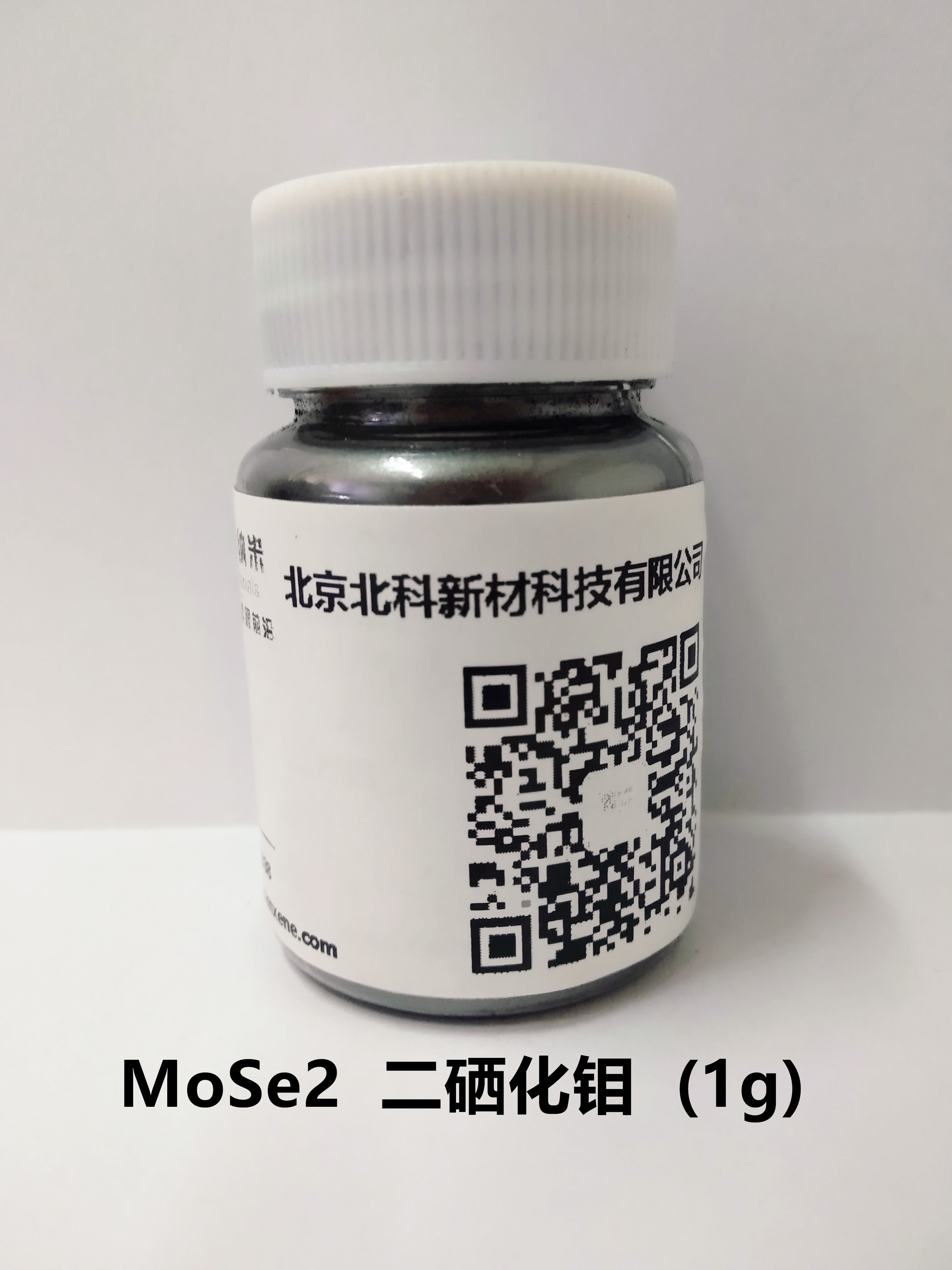 MoSe2    (1g) 