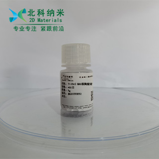 Ti2SnC MAX phase ceramic material