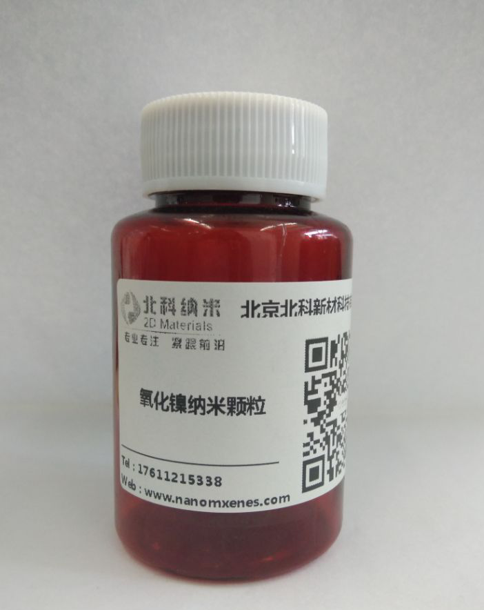 NiOX nanoparticle