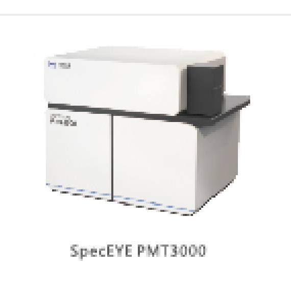 Elemental Analysis Instruments