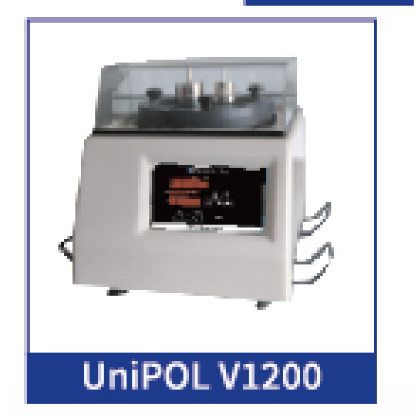 Electron microscope sample preparation equipment