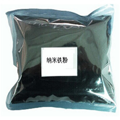   100nm 100g