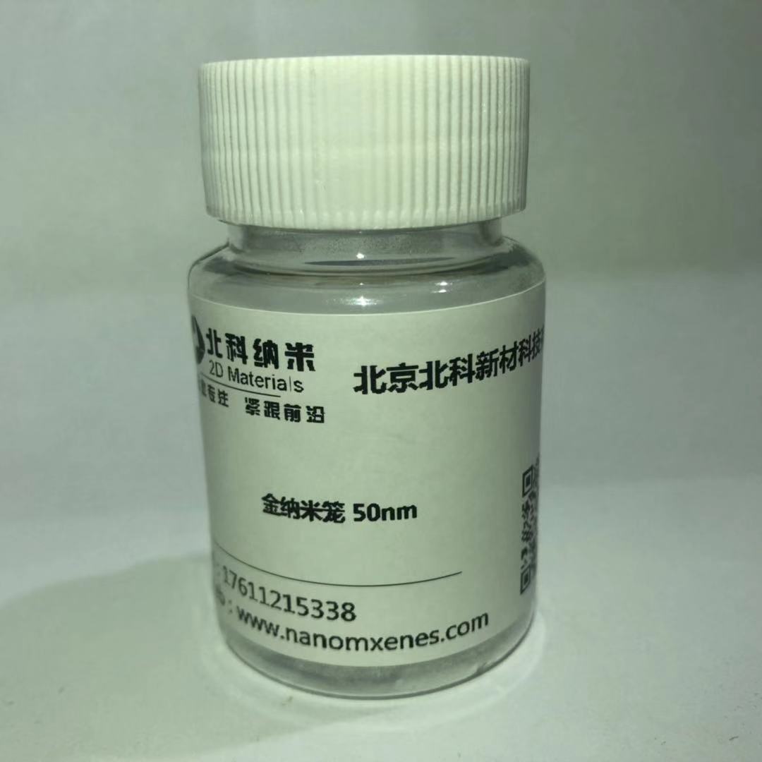   50nm