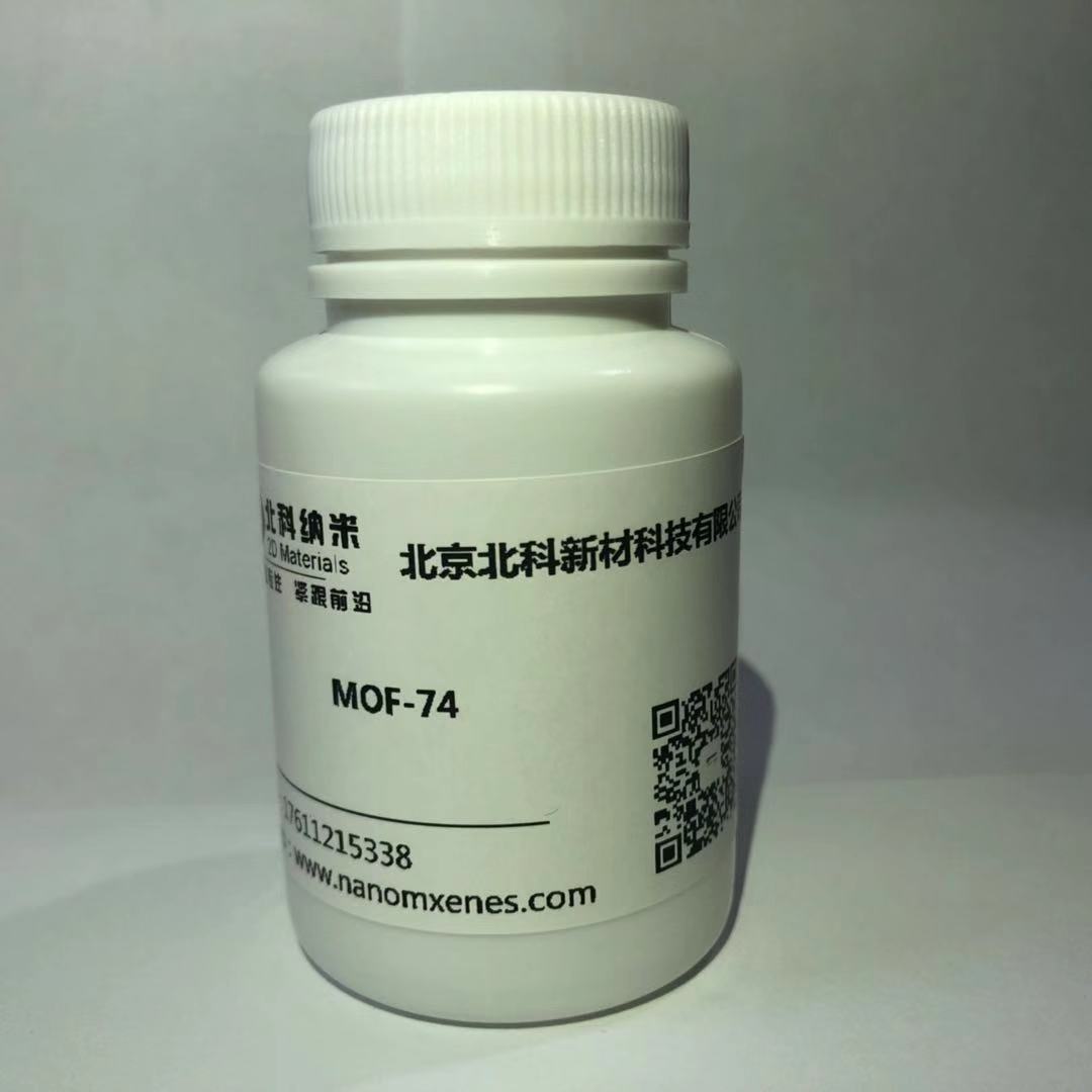 MOF-74