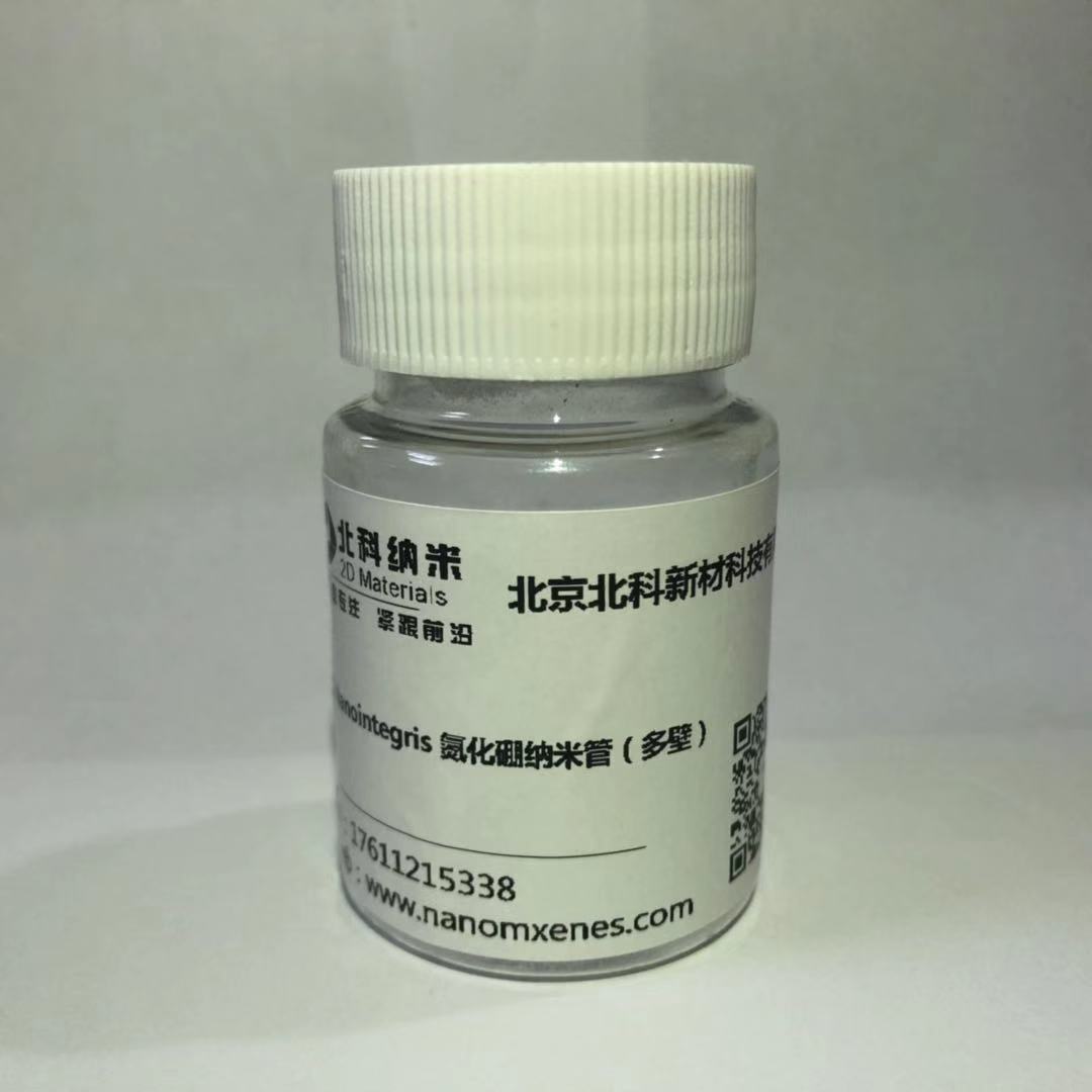 Nanointegris Boron Nitride NanotubesMulti-Walled Powder