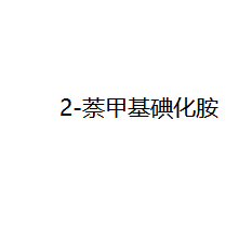 2-׻⻯