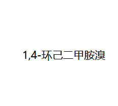 1,4-װ