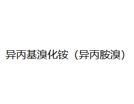廯泥壩