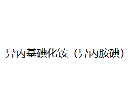 ⻯泥⣩