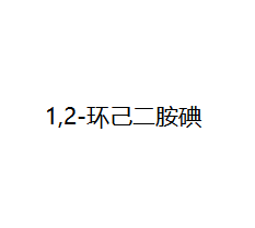 1,2-