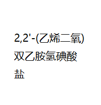 2,2-(ϩ)˫Ұ 