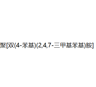 [˫(4-​)​(2,4,7-​׻ )​]