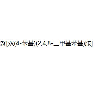 [˫(4-​)​(2,4,8-​׻ )​]