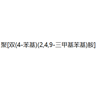 [˫(4-​)​(2,4,9-​׻ )​]
