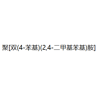 [˫(4-)(2,4-׻ )]