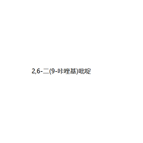 2,6-(9-)
