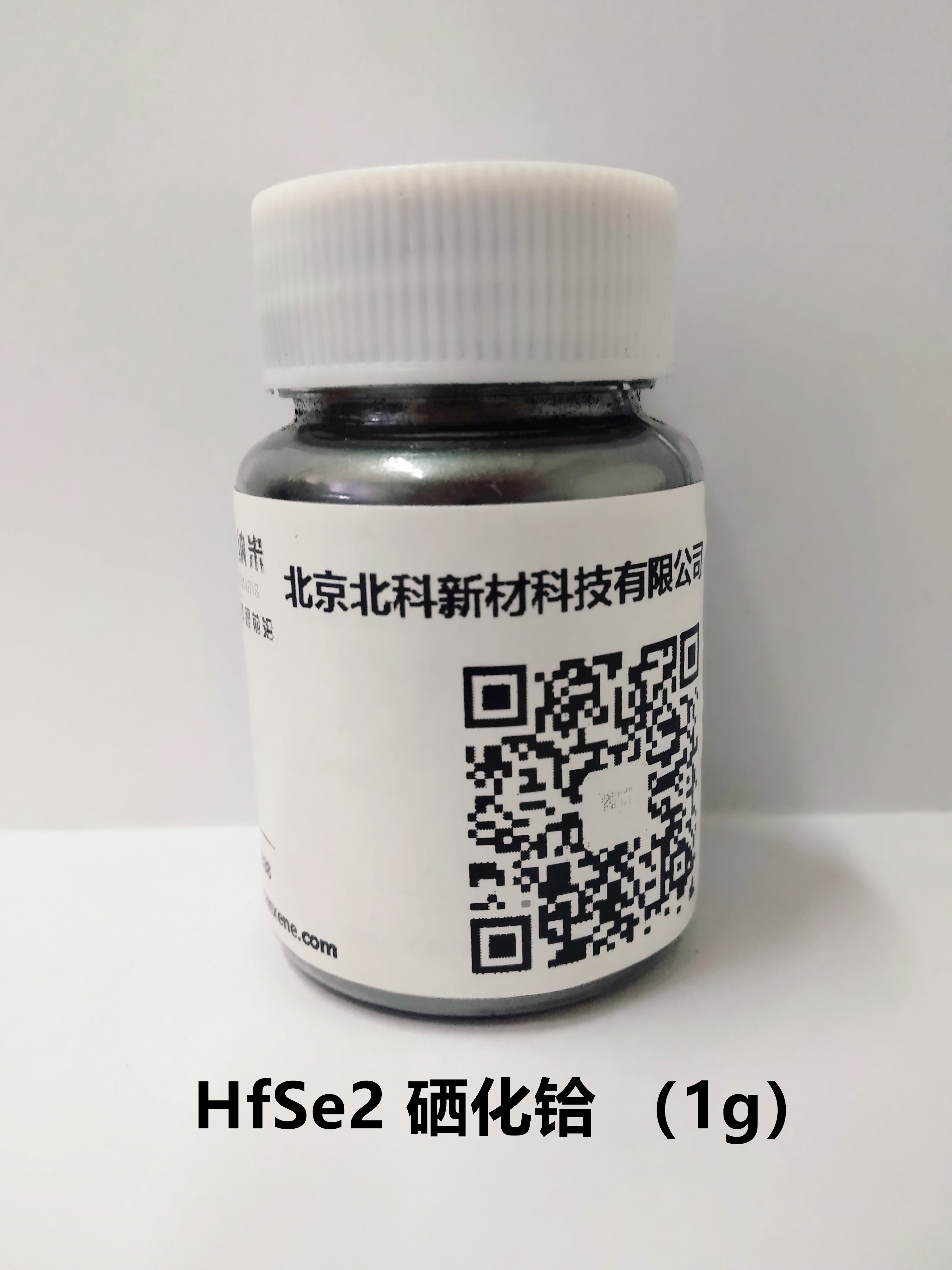 HfSe2  1g