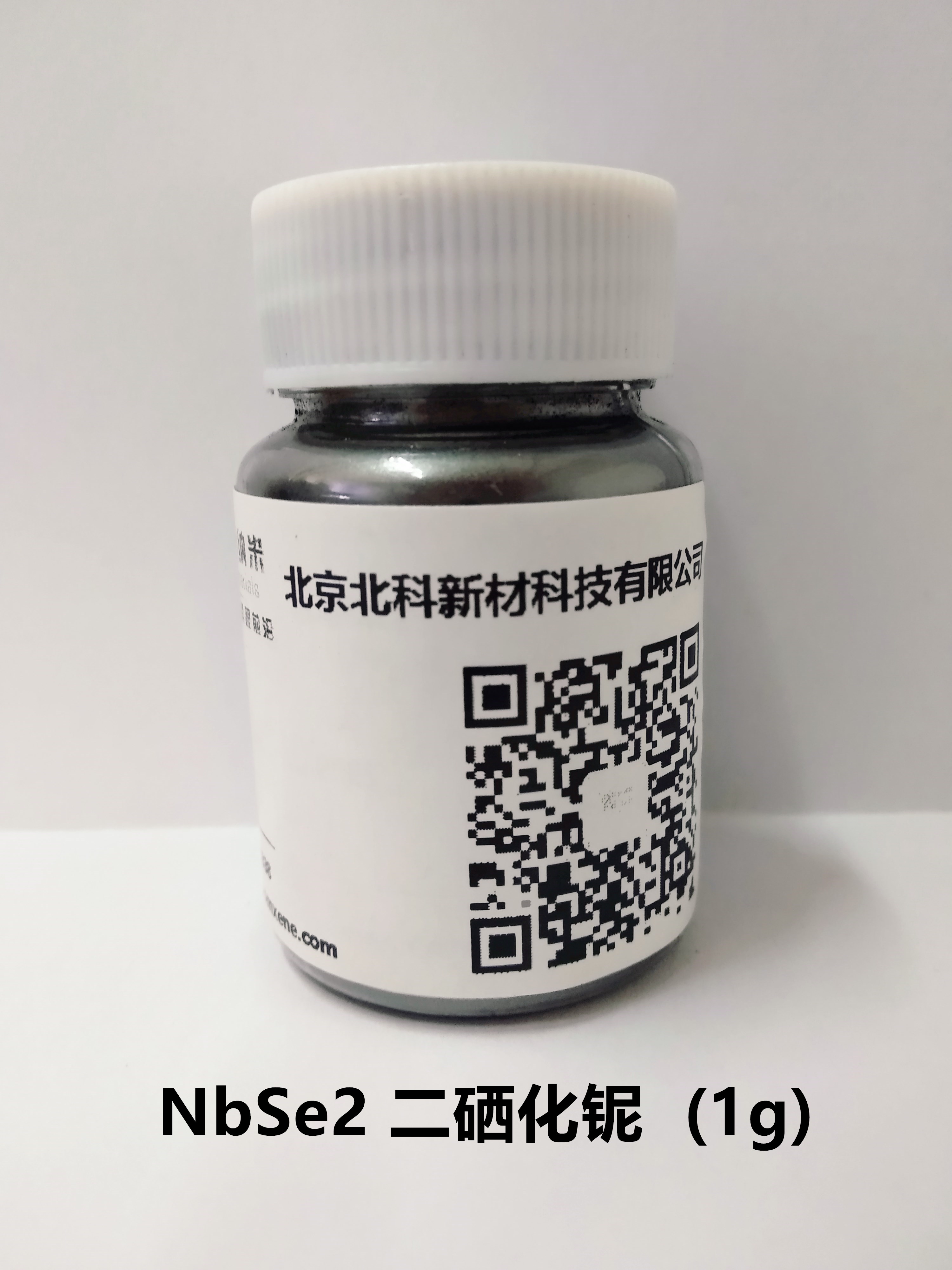 NbSe2   (1g) 