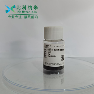 Ti3AlC2 MAX phase ceramic material