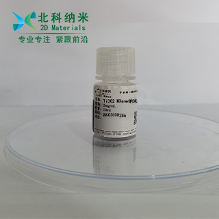 Ti3C2 MXene nanozyme