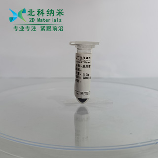 Monolayer TiNbC powder